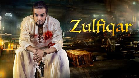 zulfiqar full movie